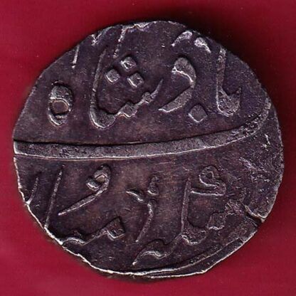 BOMBAY PRESIDENCY INO AKBARSHAH AHEMEDABAD MINT ONE RUPEE SILVER COIN –FB5595 - Image 2