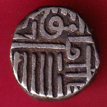 Nawanagar state shree jaamji HALF kori –FB5600 - Image 2