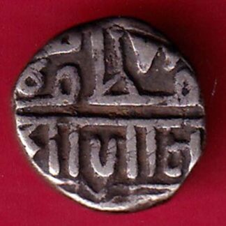 Nawanagar state shree jaamji HALF kori –FB5600