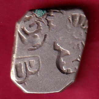 ANCIENT INDIA MAURYAN PERIOD ANIMAL STANDING MAGADH DYNASTY SILVER PUNCHMARK–FB5608