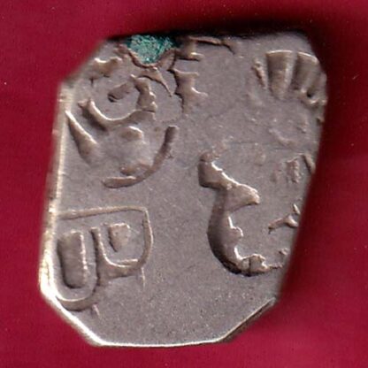 ANCIENT INDIA MAURYAN PERIOD ANIMAL STANDING MAGADH DYNASTY SILVER PUNCHMARK–FB5608