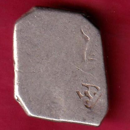 ANCIENT INDIA MAURYAN PERIOD ANIMAL STANDING MAGADH DYNASTY SILVER PUNCHMARK–FB5608 - Image 2