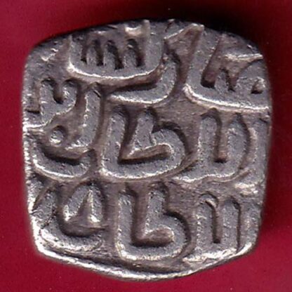 Delhi Sultan Mubarak Shah Jital 8 Gani :-FB5617 - Image 2
