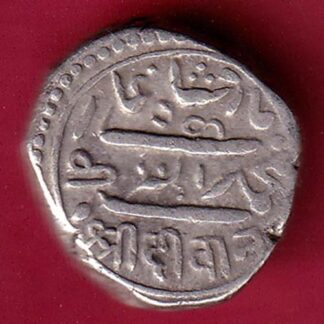 JUNAGADH STATE 1914  mahabat khan SHREE DIWAN ONE KORI :-FB5623
