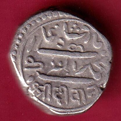 JUNAGADH STATE 1914  mahabat khan SHREE DIWAN ONE KORI :-FB5623