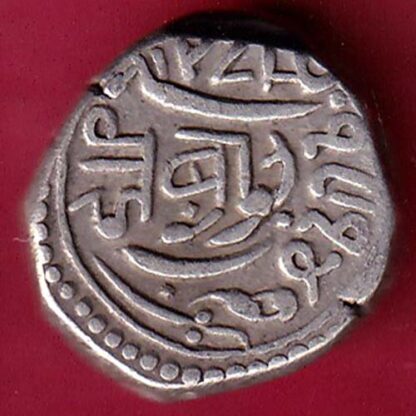 JUNAGADH STATE 1914  mahabat khan SHREE DIWAN ONE KORI :-FB5623 - Image 2