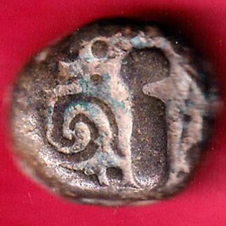 ANCIENT INDIA GADHAYA DYNASTY “SHREE OM & SANSKRIT” REGION RARE COIN –FB5628