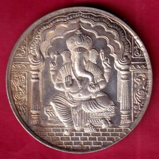 SILVER TOKEN: SHREE GANESHA CHANDRESH WEDS SHITAL 12 NOV.2000 :-FB5635