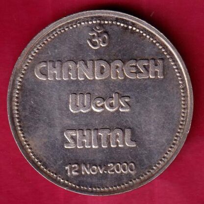 SILVER TOKEN: SHREE GANESHA CHANDRESH WEDS SHITAL 12 NOV.2000 :-FB5635 - Image 2