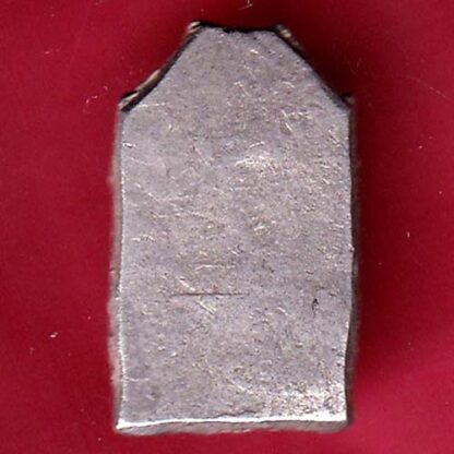 ANCIENT INDIA MAURYAN PERIOD MAGADH DYNASTY ANIMAL STANDING SILVER PUNCHMARK   –FB4922 - Image 2