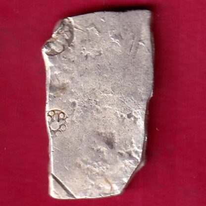 ANCIENT INDIA MAURYAN PERIOD MAGADH DYNASTY ANIMAL STANDING SILVER PUNCHMARK –FB4924 - Image 2
