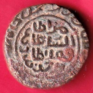 DELHI SULTAN MO.BIN TUGHALAQ FORCED TANKA RARE COIN  –FB4928