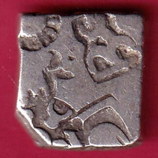 ANCIENT INDIA MAURYAN PERIOD MAGADH DYNASTY ANIMAL STANDING SILVER PUNCHMARK –FB4930