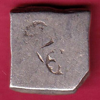 ANCIENT INDIA MAURYAN PERIOD MAGADH DYNASTY ANIMAL STANDING SILVER PUNCHMARK –FB4930 - Image 2