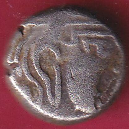 Ancient India Vallabhi Dynasty Kings Poratrait Rare Coin  :-FB5642