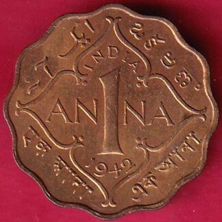 BRITISH INDIA 1942  GEORGE VI 1 ANNA RARE COIN :-FB5644
