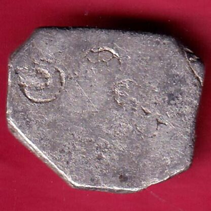 ANCIENT INDIA MAURYAN PERIOD ANIMAL STANDING MAGADH DYNASTY SILVER PUNCHMARK:-FB5648 - Image 2
