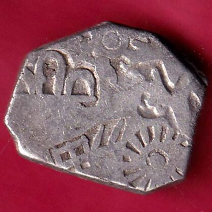 ANCIENT INDIA MAURYAN PERIOD ANIMAL STANDING MAGADH DYNASTY SILVER PUNCHMARK:-FB5648