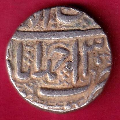 MUGHALS AKBAR AHMEDABAD MINT ONE RUPEE SILVER COIN:-FB5651 - Image 2