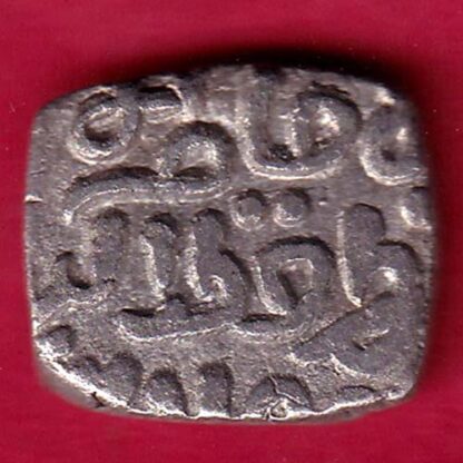Delhi Sultan Mubarak Shah Jital 8 Gani :-FB5657 - Image 2