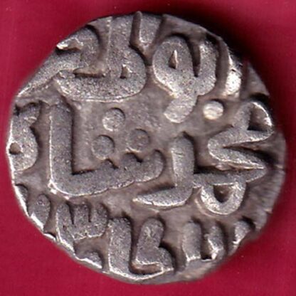 Delhi sultanate MUHAMMAD SHAH 6 gani :-FB5662