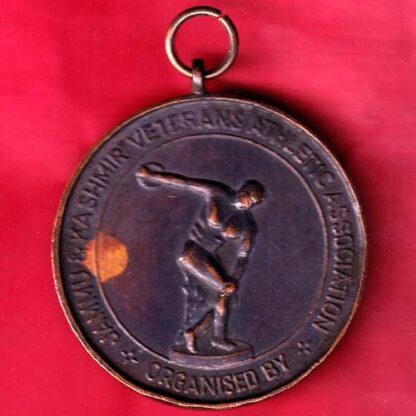 MEDAL :- NATIONAL VETERANS ATHLETIC CHAMPIONSHIP 1988 "A.I.V.A.A" JAMMU & KASHMIR VETERANS ATHLETIC ASSOCIATION :-FB5691 - Image 2