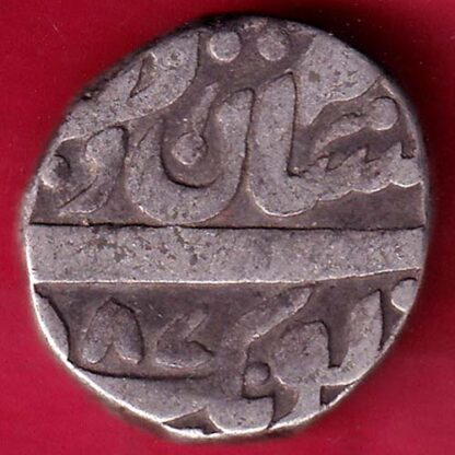 Tonk State AH 1304 Mohammad Ibrahim Ali Khan One Rupee Silver coin :- FB5699 - Image 2