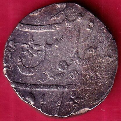 BOMBAY PRESIDENCY 1243 INO AKBARSHAH AHEMEDABAD MINT ONE RUPEE SILVER COIN :- FB5702