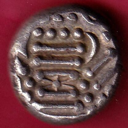 Ancient India Gadhaya Dynasty Kings Portrait :- FB5705 - Image 2