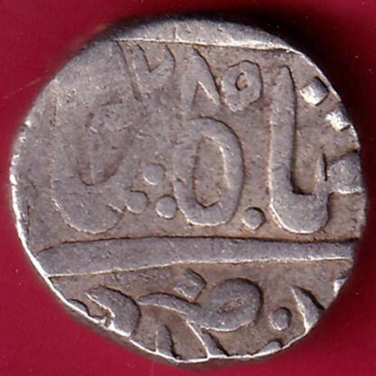 INDORE STATE SUN FACE INO SHAH ALAM II MALHAR RAO ONE RUPEE SILVER COIN :- FB5706 - Image 2