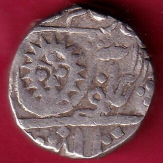 INDORE STATE SUN FACE INO SHAH ALAM II MALHAR RAO ONE RUPEE SILVER COIN :- FB5706