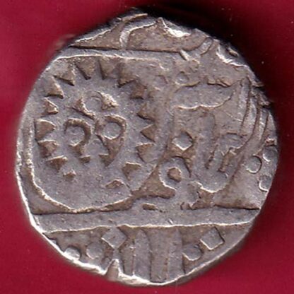 INDORE STATE SUN FACE INO SHAH ALAM II MALHAR RAO ONE RUPEE SILVER COIN :- FB5706