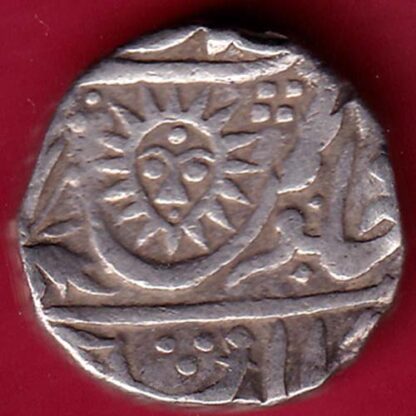INDORE STATE SUN FACE INO SHAH ALAM II MALHAR RAO ONE RUPEE SILVER COIN  :- FB5711