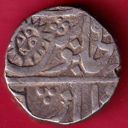 INDORE STATE SUN FACE INO SHAH ALAM II MALHAR RAO ONE RUPEE SILVER COIN :- FB5713