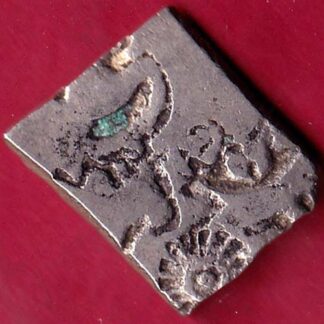 ANCIENT INDIA MAURYAN PERIOD ANIMAL STANDING MAGADH DYNASTY SILVER PUNCHMARK :-FB5729