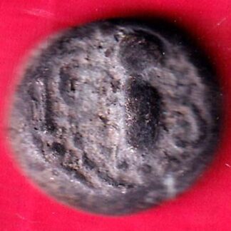 ANCIENT INDIAN GADHYA "om IN SANASKIT" VARIETY RARE BEAUTIFUL BILLON COIN :-FB5732