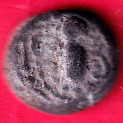ANCIENT INDIAN GADHYA "om IN SANASKIT" VARIETY RARE BEAUTIFUL BILLON COIN :-FB5732