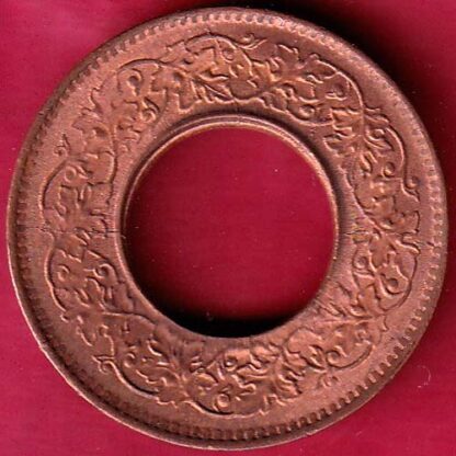 British india UNC king george vi 1944 LAHORE MINT one pice copper coin – FB5735 - Image 2