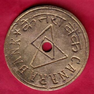 BANK TOKEN : CANARA BANK AWHALWADI 109  –FB5745