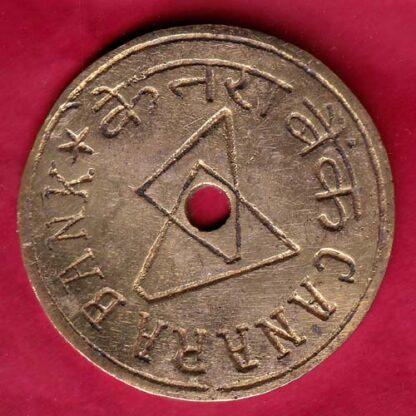 BANK TOKEN : CANARA BANK AWHALWADI 109  –FB5745