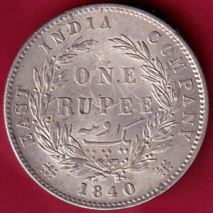 EAST INDIA COMPANY 1840 DIVIDED LEGEND VICTORIA QUEEN 1 RUPEE SILVER COIN–FB5750 - Image 2