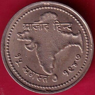 ROUND Token :- Jai hind Aazad Hind “15 August 1947” ROUND TOKEN–FB5761