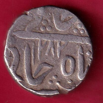 INDORE STATE 1282 SUN FACE INO SHAH ALAM II MALHAR RAO ONE RUPEE SILVER COIN –FB5767 - Image 2