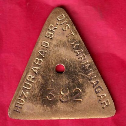 BANK TOKEN:- STATE BANK OF HYDERABAD HUZURABAD BR. DIS.T.K. ARIMNAGAR–FB5773