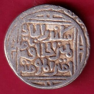Delhi Sultan Ala Ud Din Mahmud Khilji One rupee Rare silver coin–FB5777