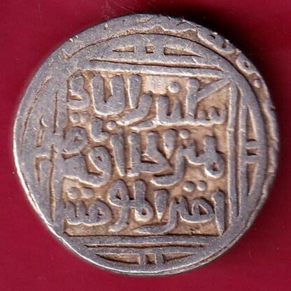 Delhi Sultan Ala Ud Din Mahmud Khilji One rupee Rare silver coin–FB5777