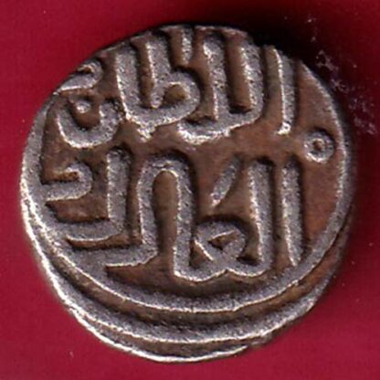 Delhi sultanate 727 MOHD.BIN TUGHLOUQUE SHAH 6 gani –FB5781 - Image 2
