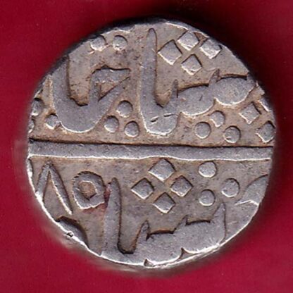 INDORE STATE SUN FACE INO SHAH ALAM II MALHAR RAO ONE RUPEE SILVER COIN –FB5783 - Image 2