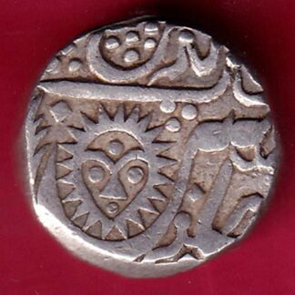 INDORE STATE SUN FACE INO SHAH ALAM II MALHAR RAO ONE RUPEE SILVER COIN –FB5783