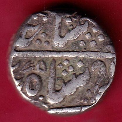 INDORE STATE SUN FACE INO SHAH ALAM II MALHAR RAO ONE RUPEE SILVER COIN –FB5788 - Image 2